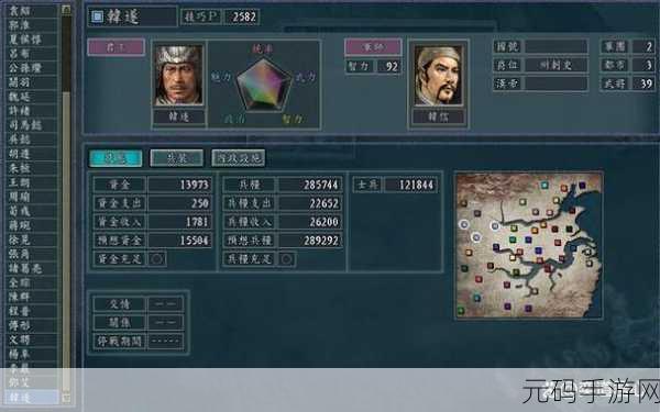 三国志战略版,韩遂的深度运用与无敌阵容搭配秘籍