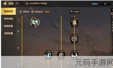 DNF圣骑士角色属性强化新风向，力量智力并重，还是体力精神双赢？