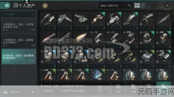 EVE星战前夜,无烬星河策略深潜,巴戈龙舰船作战全解析