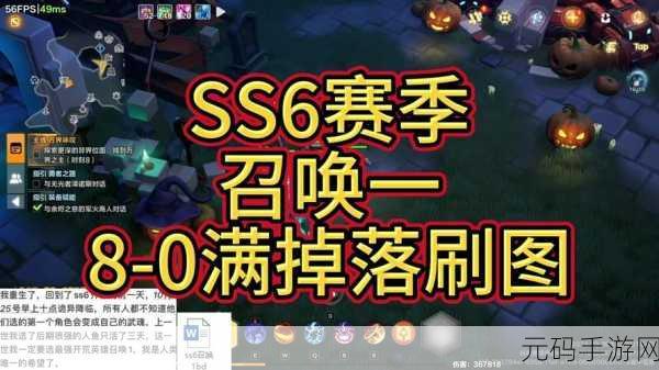 火炬之光无限赛季结束装备处理全解析