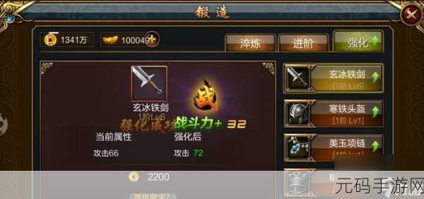 神雕侠侣2金秋花会全攻略,解锁稀有奖励的秘籍