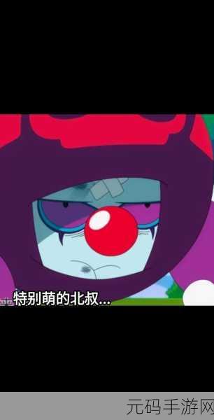 摩尔庄园手游动作表情全揭秘,找回童年的乐趣