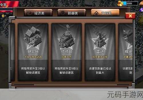三角洲行动新纪元，鳄鱼技能全揭秘，解锁战场无敌攻略