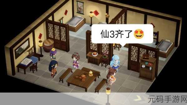 仙剑客栈手游林月如全解析 实力与魅力并存