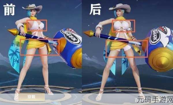 王者荣耀英雄焕新，钟无艳皮肤盛宴，哪款是你的心头好？