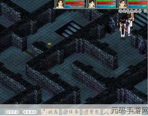 新仙剑奇侠传2无敌版小游戏，重温经典，攻略在手，畅游仙侠世界