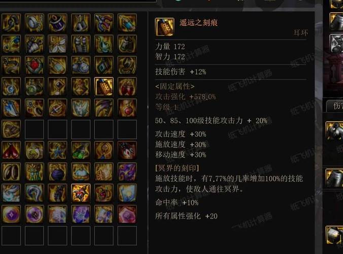 云顶之弈S6.5赛季卢锡安出装攻略,解锁全新战斗潜能