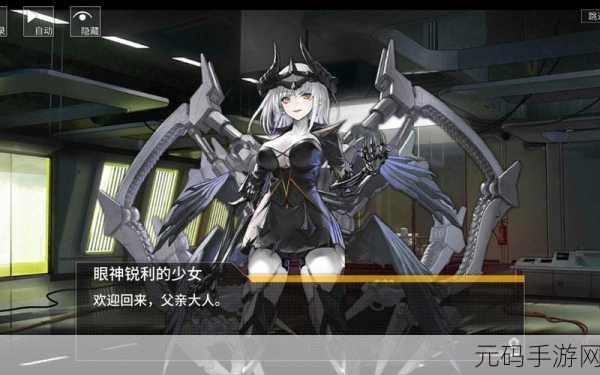 少女前线，角色巅峰对决 最强排名全解析