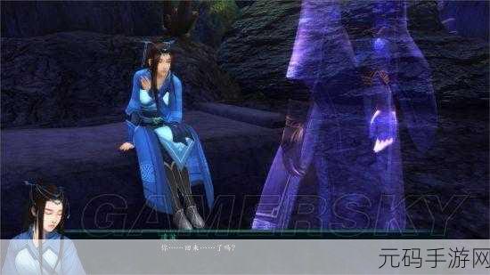 仙剑奇侠传五手游,剧情大戏全攻略,带你领略仙侠奇缘