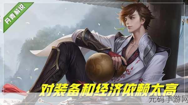 王者荣耀英雄对决,李白与杨戬,谁才是战场上的真正王者?