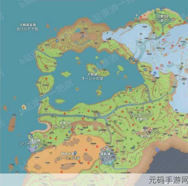 宝可梦朱紫，探索亲密之旅，揭秘四大亲密度飙升秘籍