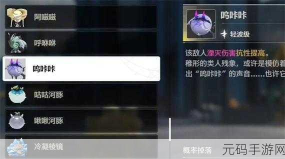 鸣潮1.2版本生活成就任务全揭秘,解锁荣耀,步步为营