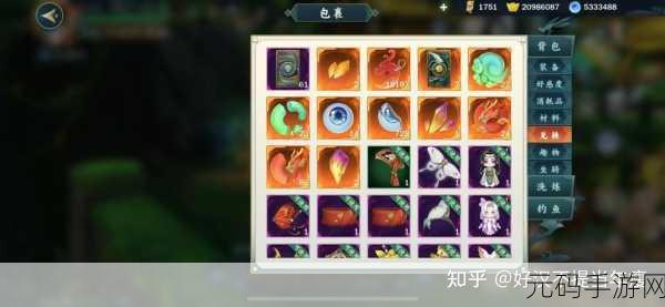 剑网3指尖江湖辣椒获取全攻略，解锁美食秘籍