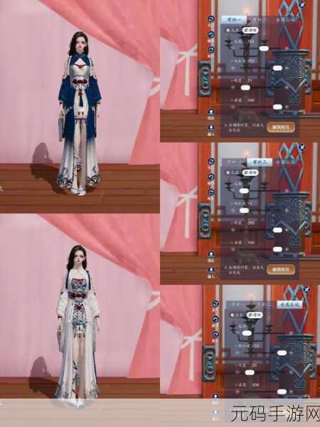天涯明月刀手游神威心法搭配全攻略,打造无敌战神之路