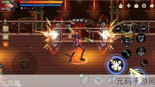 地下城与勇士手游PK场，热血对决，全职王者战燃爆上线