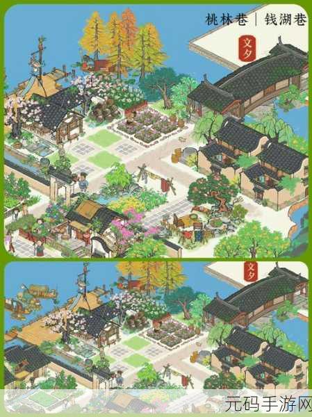 江南百景图 6 个泻药位置全揭秘攻略