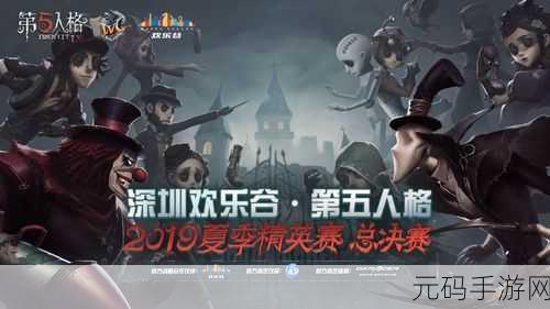 DNF竞技场烽火再起，鬼剑士巅峰对决，王者之剑谁主沉浮？