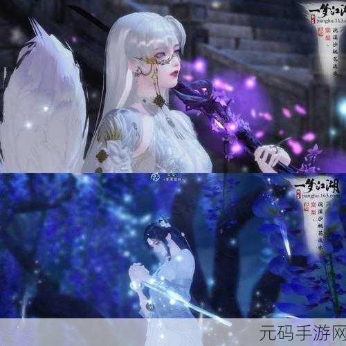 一梦江湖,探寻禁交易天工贝的兑换秘境