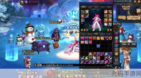 地下城与勇士手游,灵界之石兑换全攻略