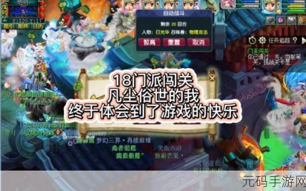 坎公骑冠剑深度揭秘,魅魔咖啡厅经营秘籍,打造梦幻盈利之旅