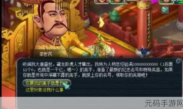 坎公骑冠剑深度揭秘,魅魔咖啡厅经营秘籍,打造梦幻盈利之旅