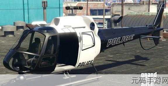 GTA5，警察局刷飞机秘籍大公开，解锁飞行新体验