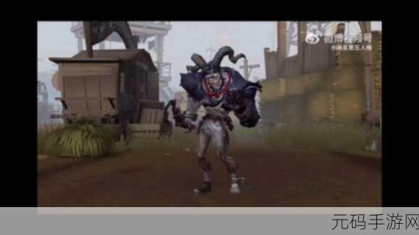 第五人格,新版本监管者实力大揭秘