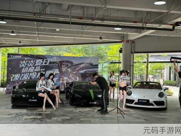 王牌竞速午夜霓虹宝箱获取秘籍,畅玩赛道轻松拿下