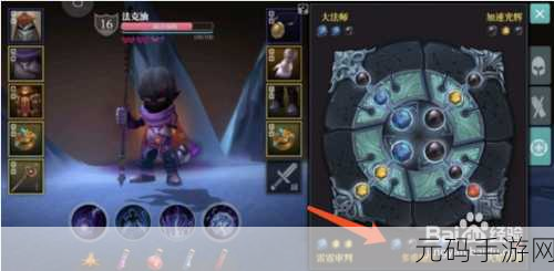 魔渊之刃全职业流派加点精髓大揭秘