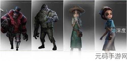 第五人格，运动员前锋技能属性深度探秘