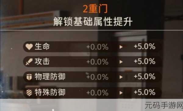 新月同行，畅玩必备的配置要求全解析