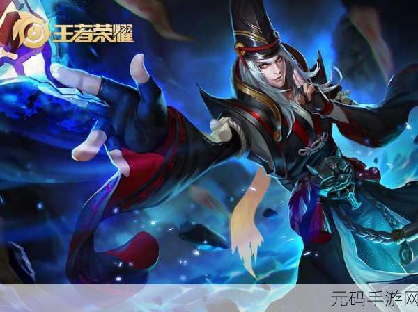 王者荣耀狄仁杰阴阳师皮肤完整攻略，获取与价格大揭秘