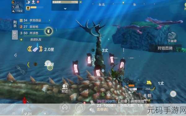 妄想山海营地，深度解析回收秘法与制作工艺