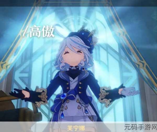 命运方舟私语小岛妮娜芙位置全解 带你轻松找到