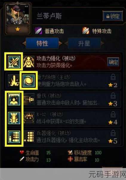 DNF 阿拉德谋略战，必选的超强卡牌大揭秘