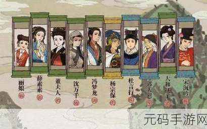 江南百景图新纪元，冯梦龙引领的文化商业双轮驱动探索