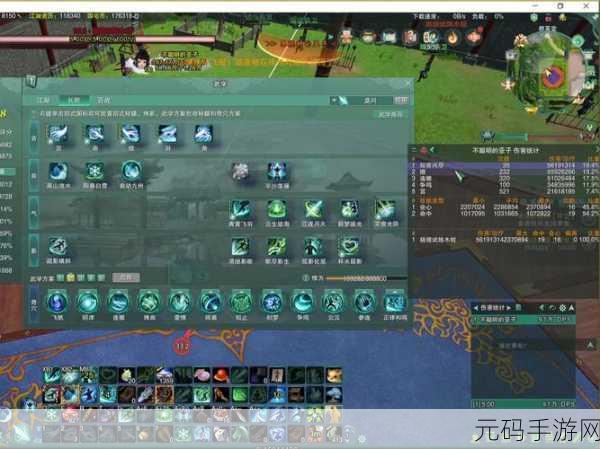 剑网 3 丝路风语铁牢律配装秘籍大公开