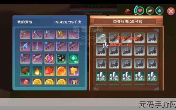 探究创造与魔法中工业熔炉的速度之谜