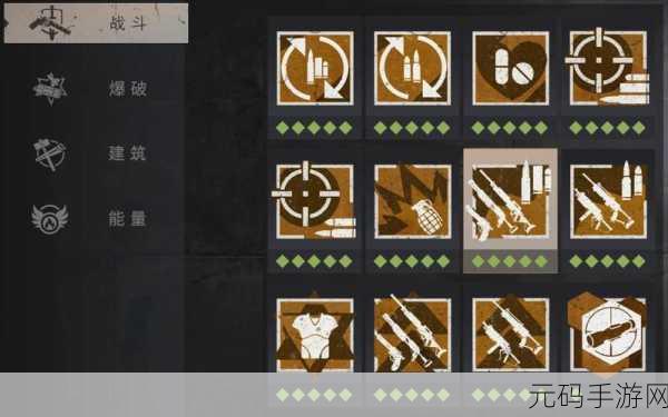 文明重启新战术揭秘,自动散弹装置实战应用全解析