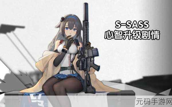 少女前线协议中心全建筑升级深度攻略，战术芯片研发台升级之辩