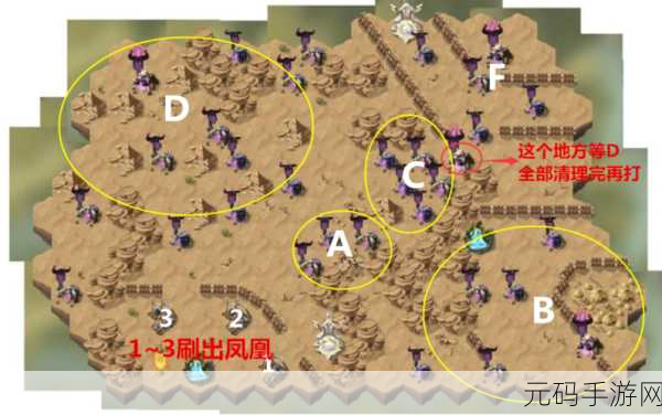 剑与远征，枉生骑士试炼之地通关指南大揭秘