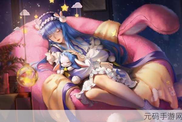嫦娥重塑辉煌,王者荣耀中的强度解析与实战风采