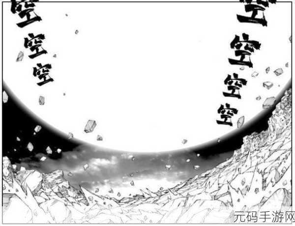 镇魂街天生为王，打造无敌雷队阵容，攻略秘籍大公开