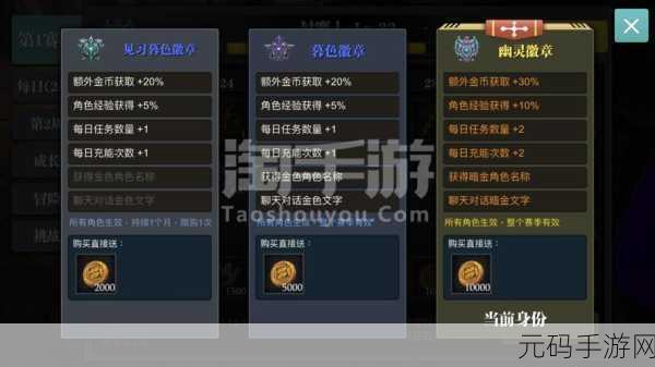 魔渊之刃,生命斩击大剑的极致玩法指南