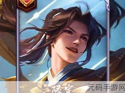 王者荣耀曜皮肤手感大比拼，哪款才是你的最爱？