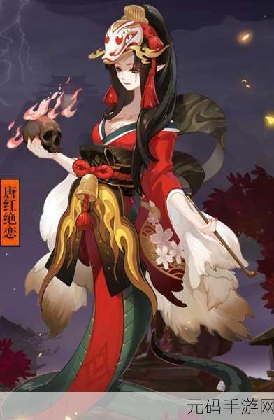 阴阳师，入殓师技能全解析，培养价值深度探讨