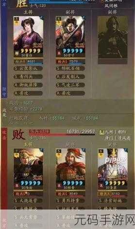 三国志战略版,董白甘宁开荒无敌阵容搭配指南
