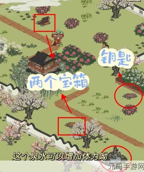 江南百景图应天府限时探险玩法全解析