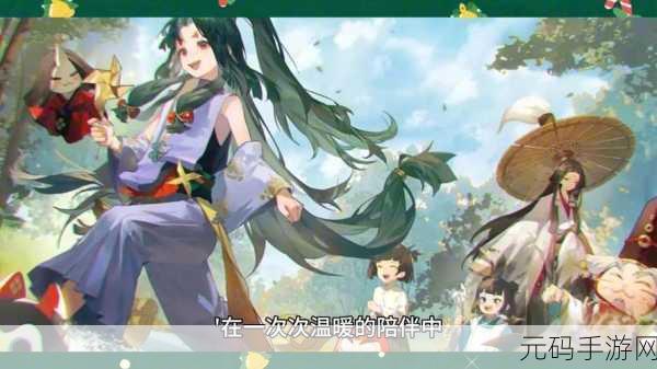阴阳师中座敷童子性别之谜大揭秘