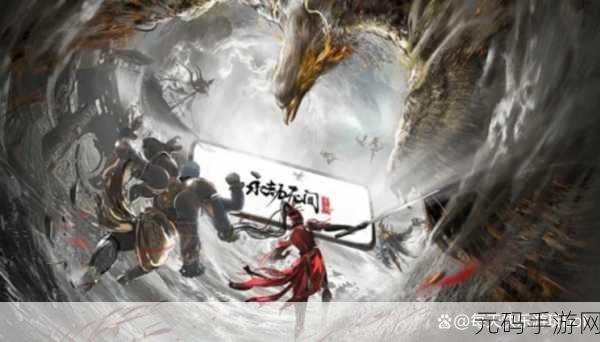 永劫无间玩家热议,无法连接游戏服务器问题何解?